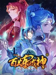 筛选胶囊重置行为的图鉴卡片示意图